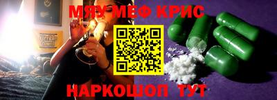 гашиш Бугуруслан