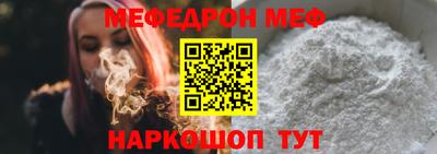 гашиш Бугуруслан