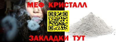 марки nbome Бузулук