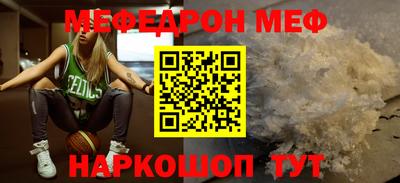 гашиш Бугуруслан
