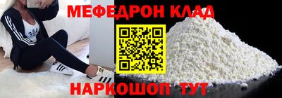 гашиш Бугуруслан