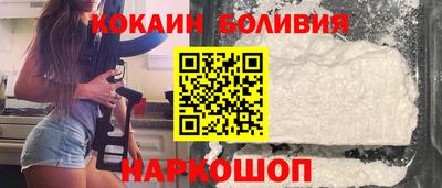 гашиш Бугуруслан