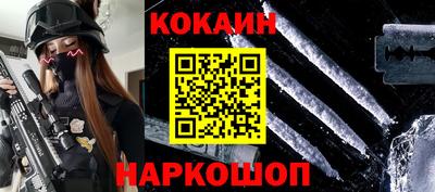 марки nbome Бузулук