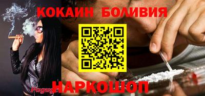 гашиш Бугуруслан