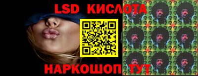 гашиш Бугуруслан