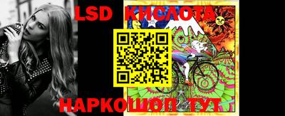 марки nbome Бузулук