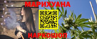 2c-b Будённовск