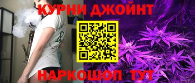 2c-b Будённовск