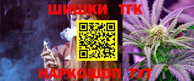 гашиш Бугуруслан