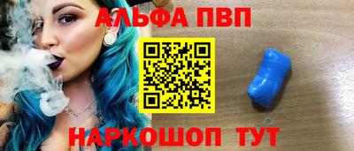 2c-b Будённовск