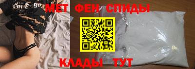 2c-b Будённовск