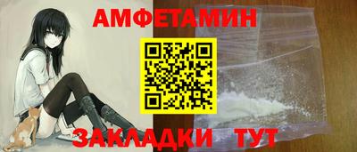марки nbome Бузулук