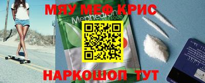 гашиш Бугуруслан