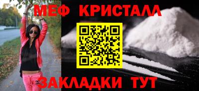гашиш Бугуруслан