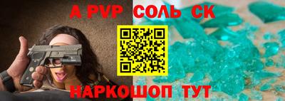 марки nbome Бузулук